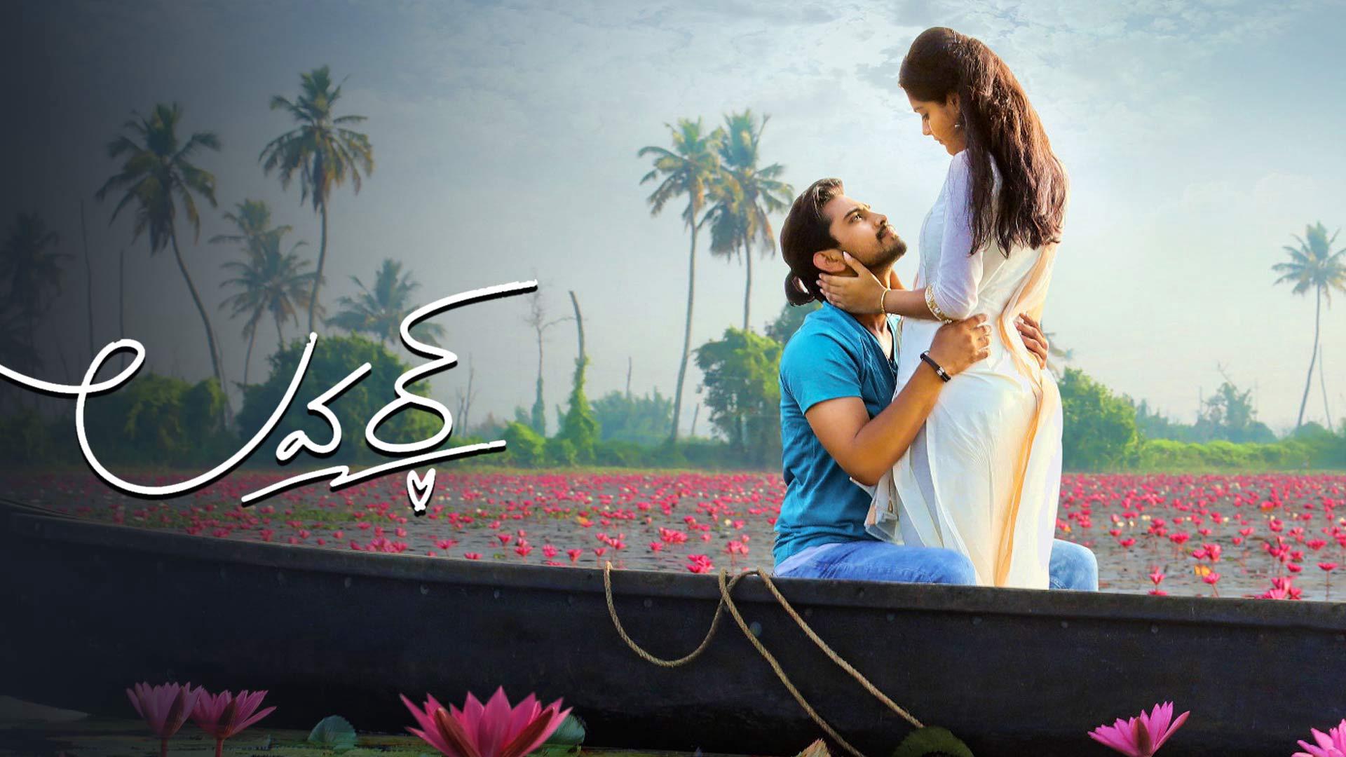 Watch Lover Full Movie Online in HD Quality Aha