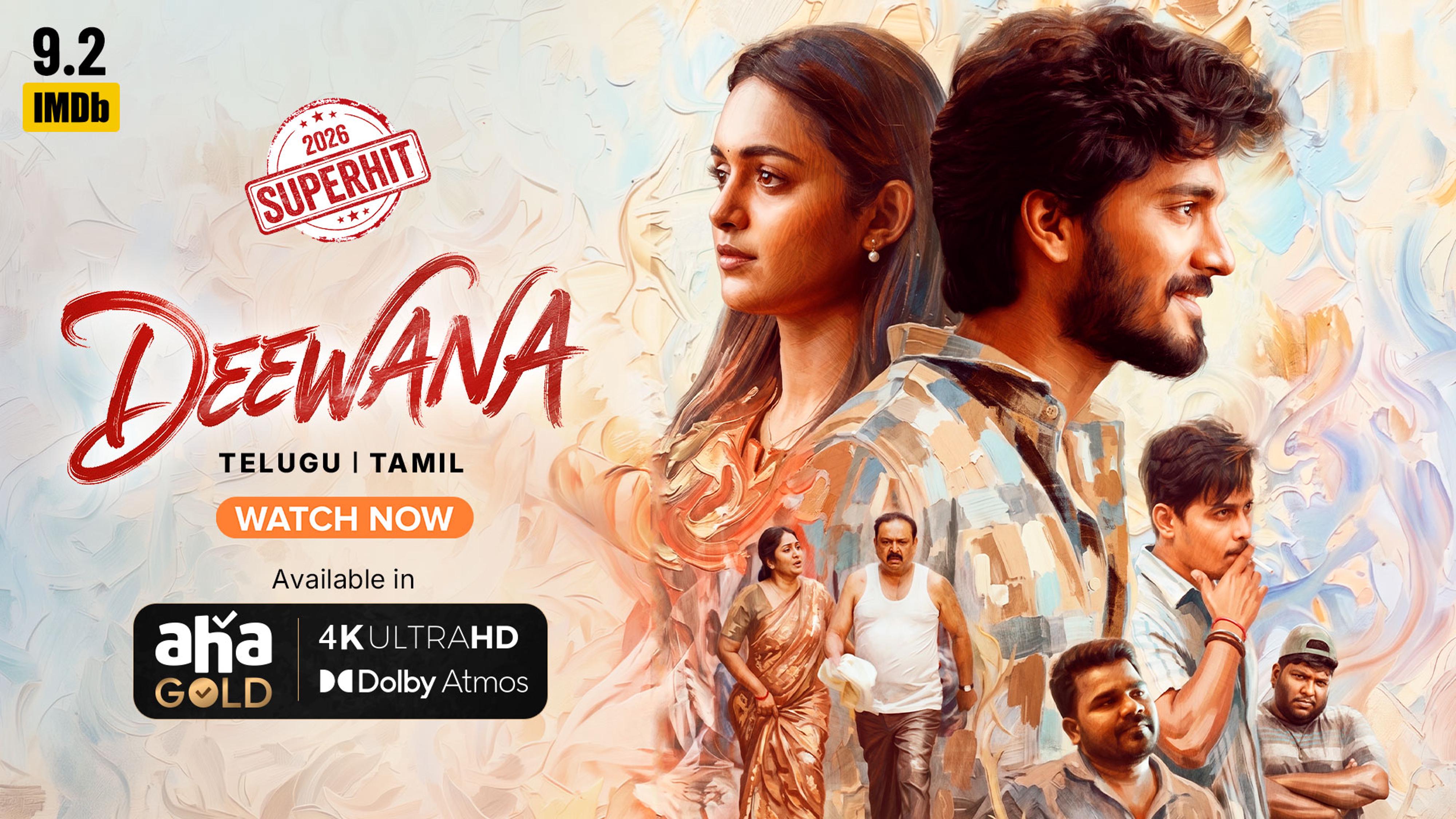 Deewana