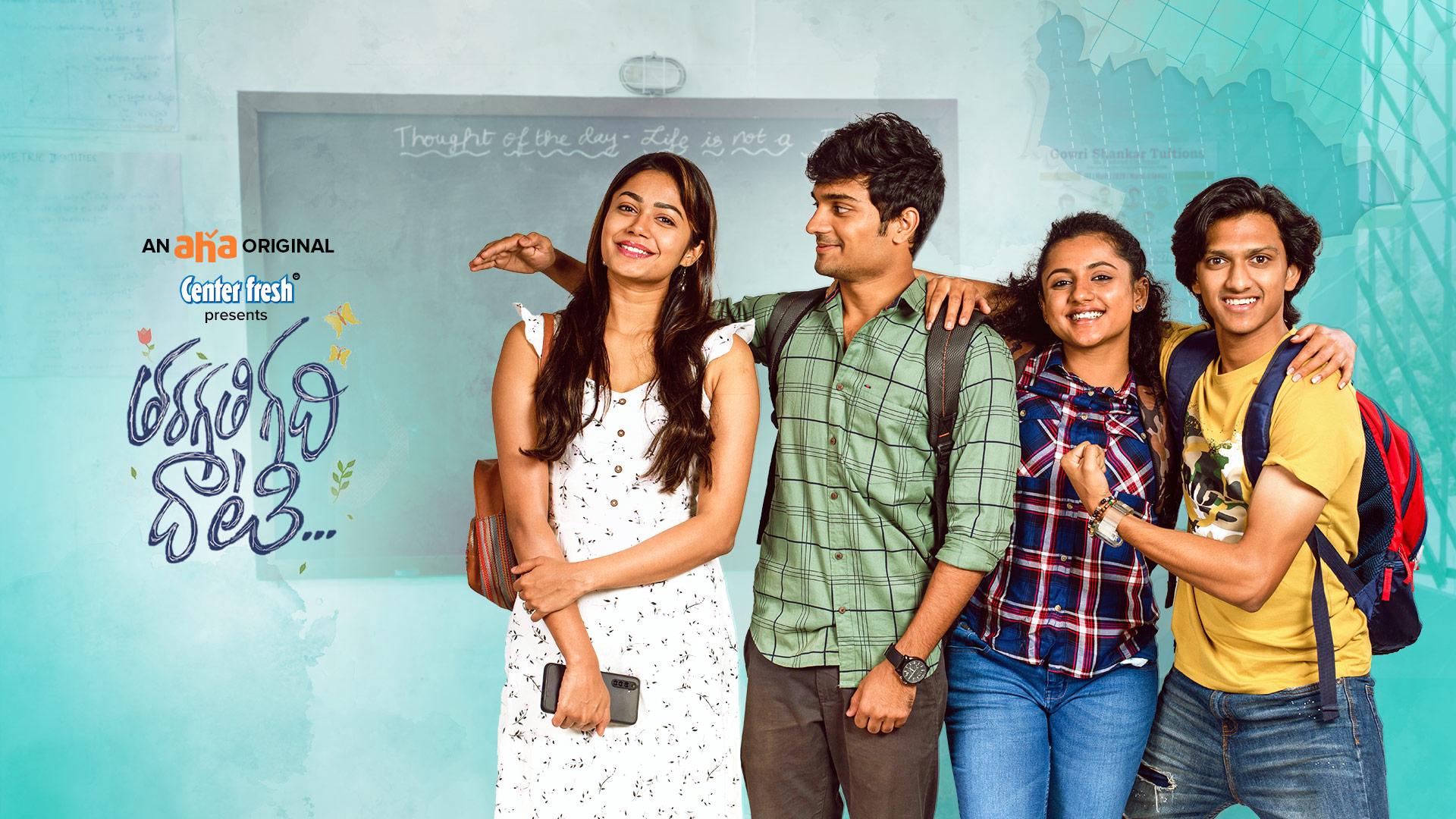 WAR CAKE WATCH AMAZON