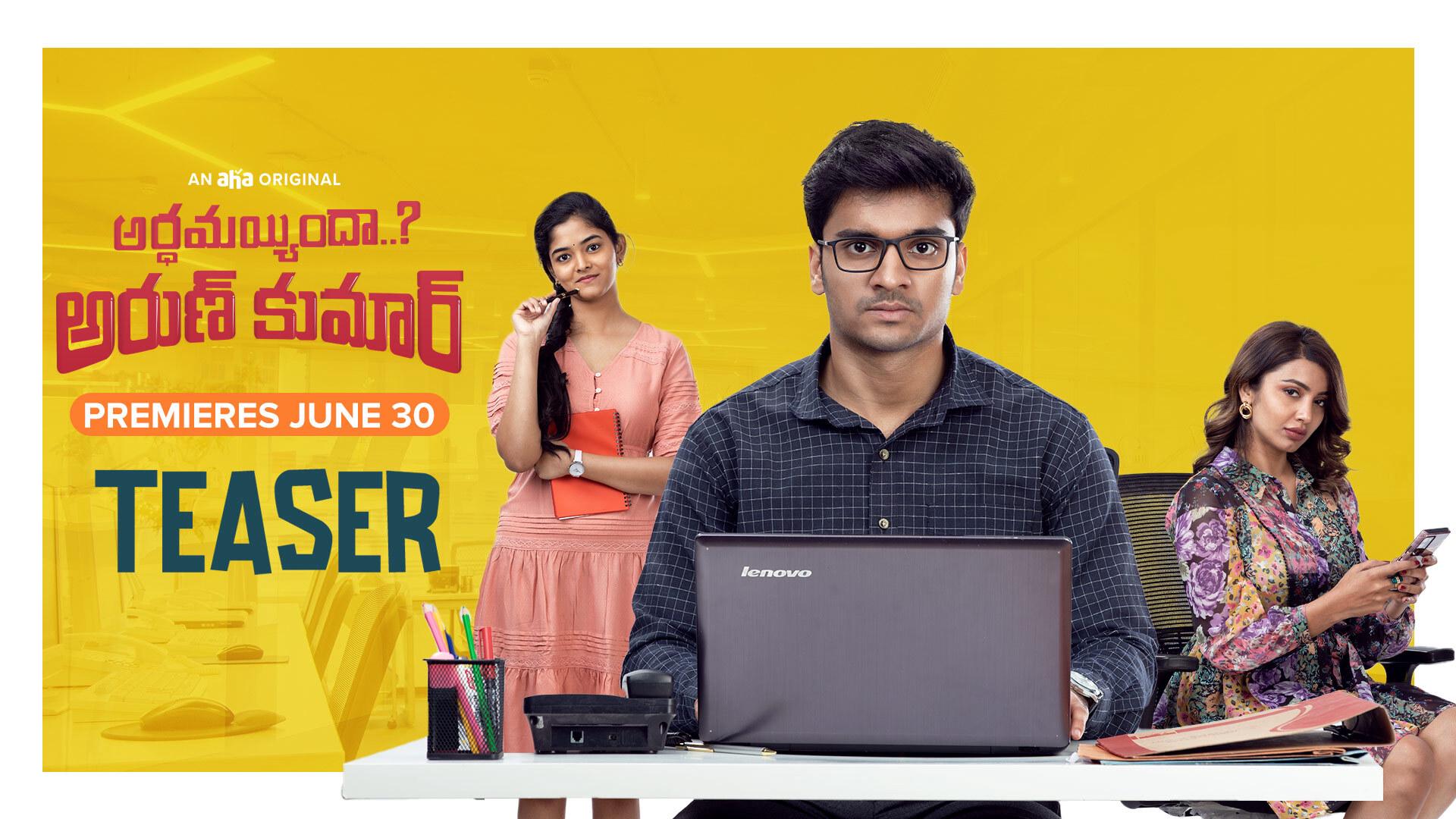 Watch arthamainda arun kumar Trailer Online