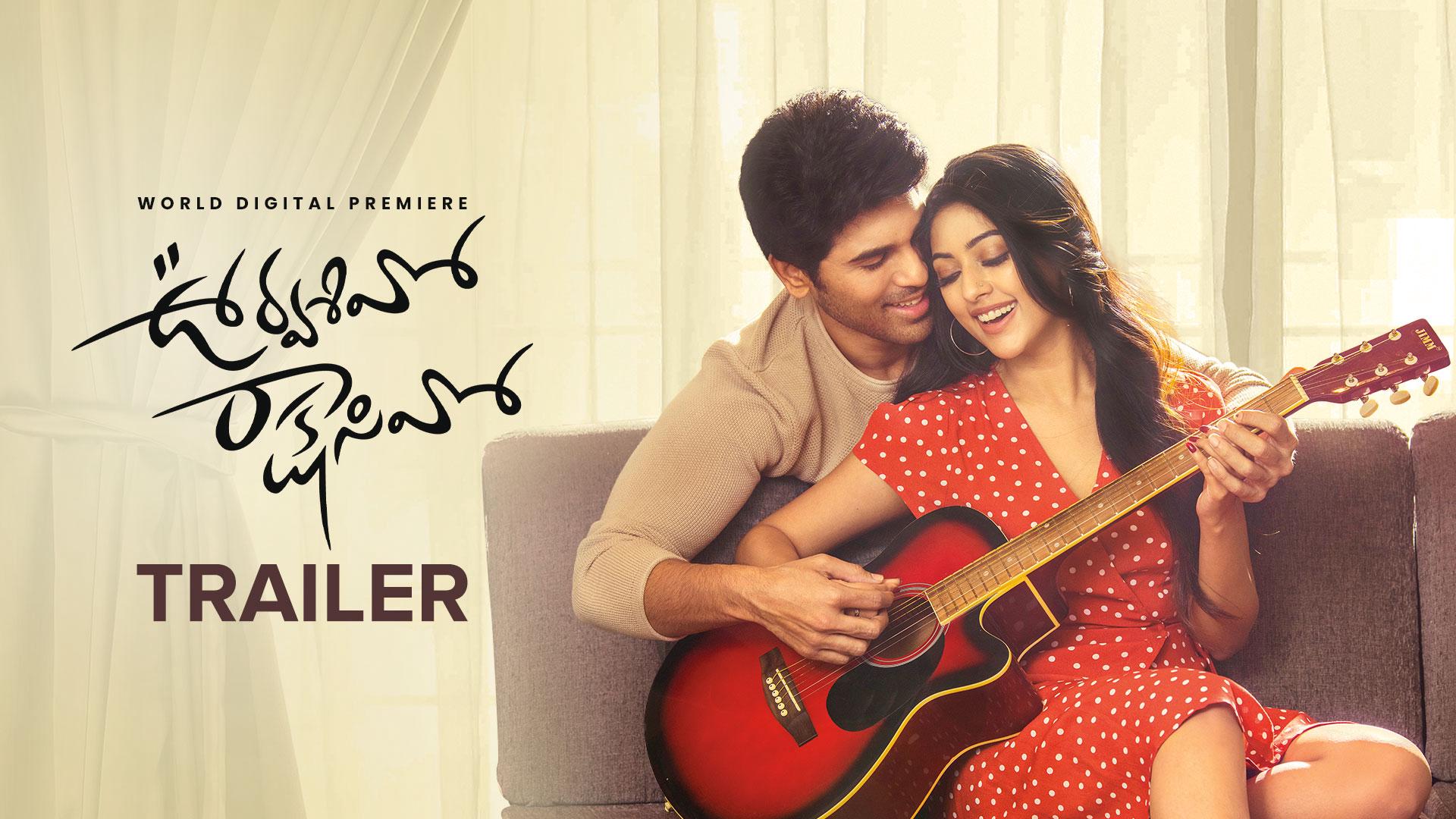 Marriage Is A Crazy Thing Full Movie Free Download Watch Urvasivo Rakshasivo Full Movie Online - Download Now