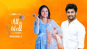 All Is Well with Suma and Nani