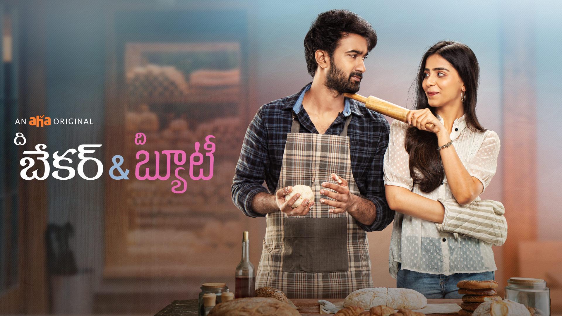 Watch The Baker & the beauty  Series Online in HD Quality 1080 p