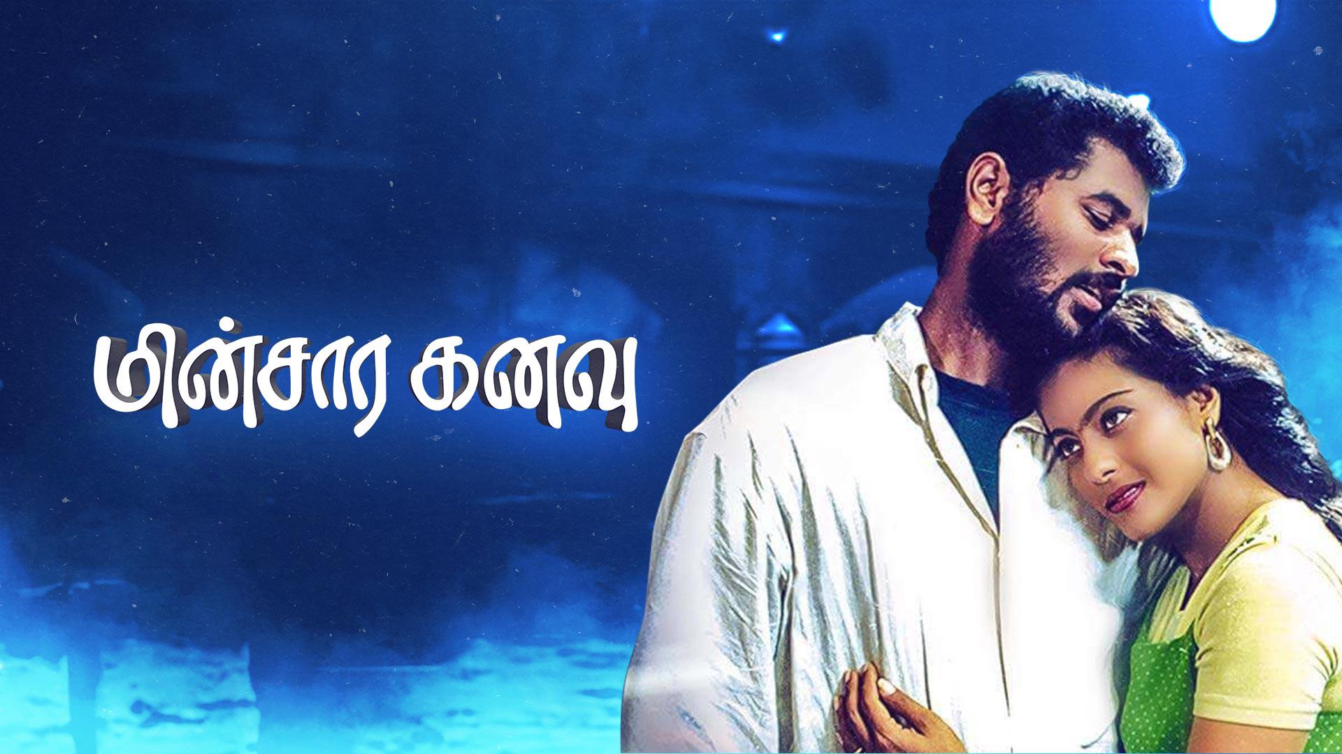 Minsara Kanna Tamil Movie Watch Online Free Watch Minsara Kanavu Full Movie Online in HD Quality | Download Now