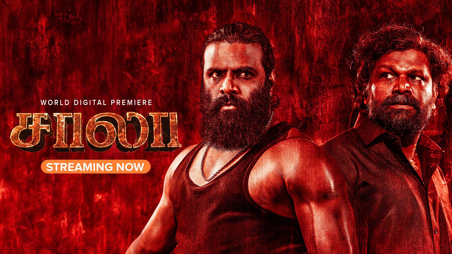 Poster Kgf Tamil Movie Einthusan Einthusan Kgf Tamil Vincero