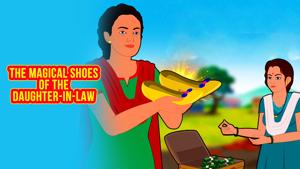 The Magical Shoes of The Daughter in Law