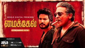 Watch Michael (Tamil) Full Movie Online Download Now