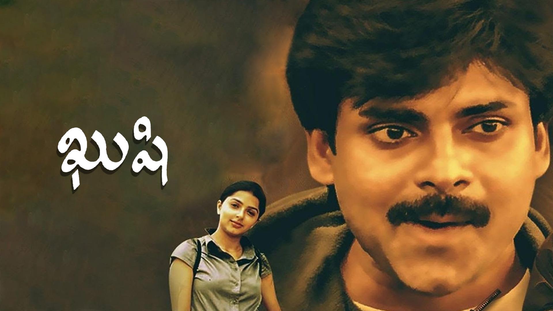 Watch Kushi Full Movie Online for Free in HD Quality Download Now