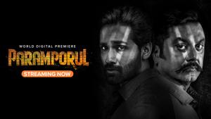 Paramporul