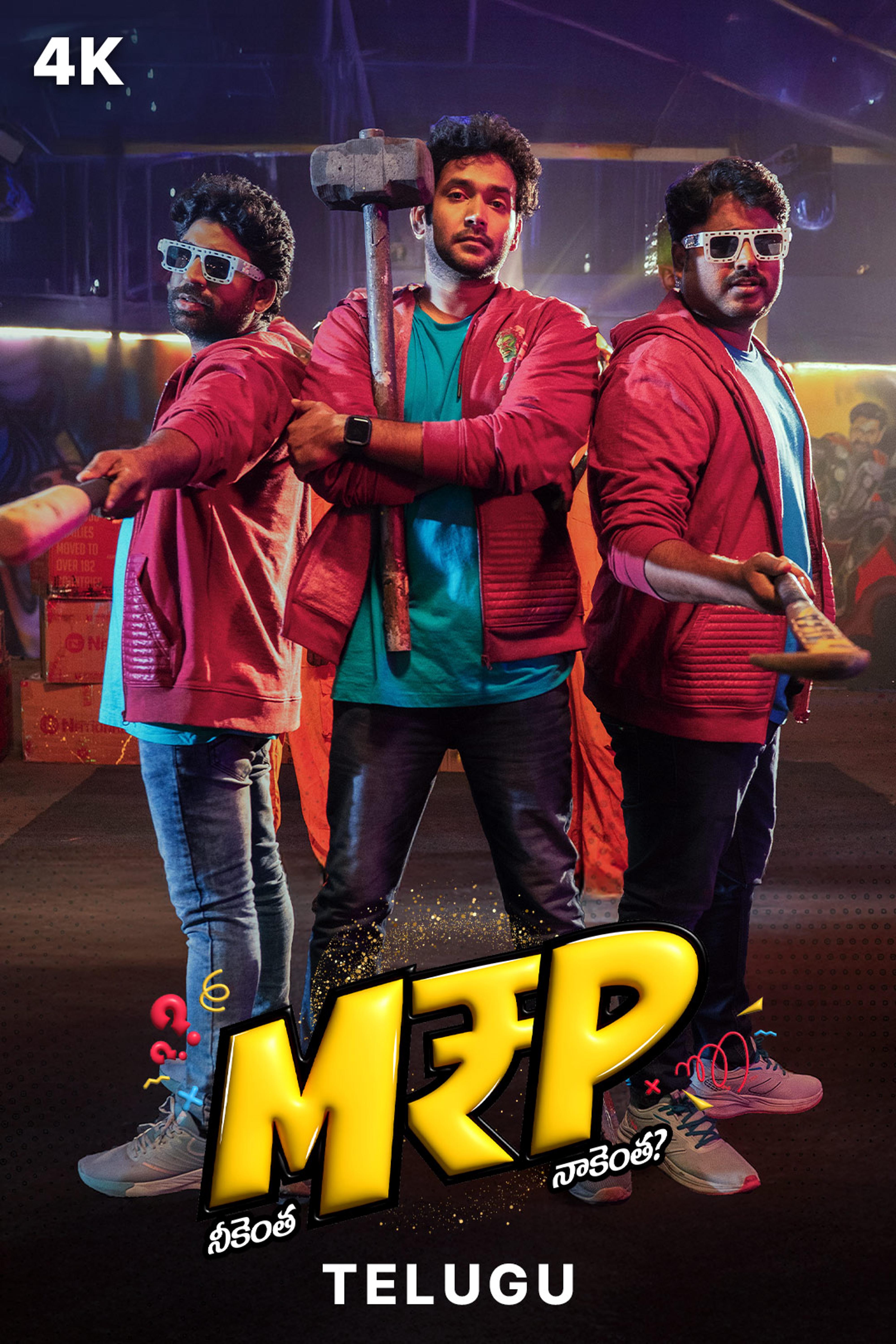 M.R.P - Neekentha Naakentha?