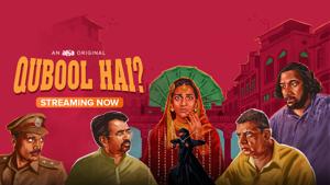 Qubool Hai?(Deccani)