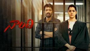 Naandhi Trailer