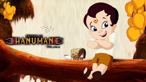 Watch return of hanuman Cartoon Full Movies online on aha