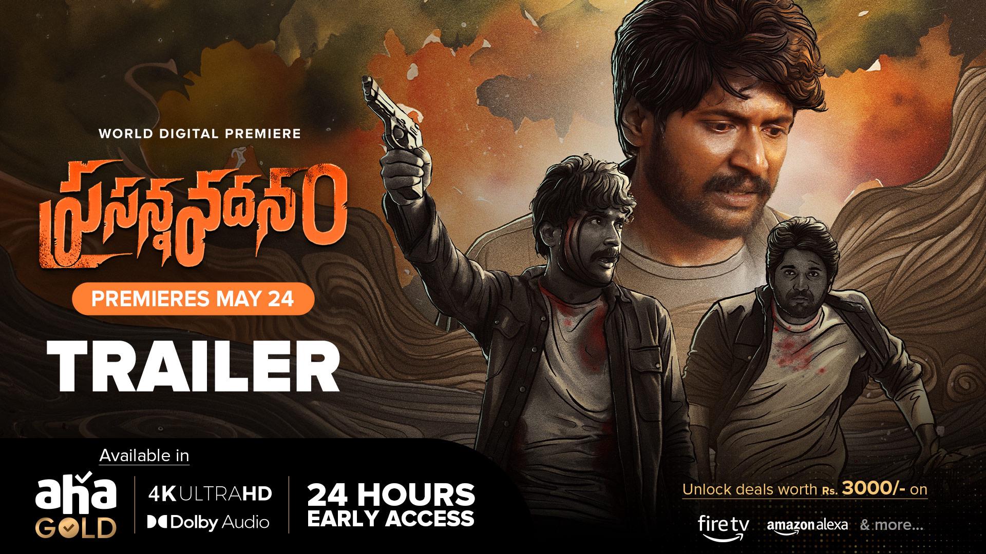 Watch Prasanna Vadanam (Telugu) Trailer Online Download Now