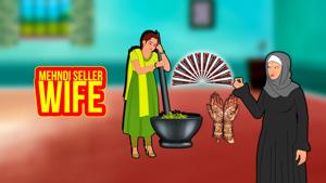 Mehndi Seller Wife