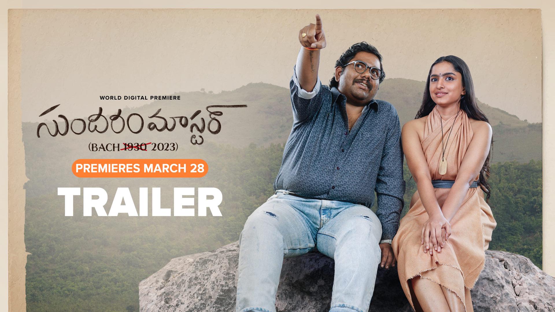 Watch Sundaram Master (Telugu) Trailer Online - Download Now