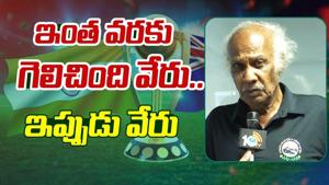 Cricket Sports Analyst B Mohan Opinion on India vs Australia World Cup 2023 Final Match