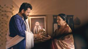 Ep 16: Mandakini