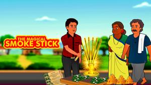 The Magical Smokestick