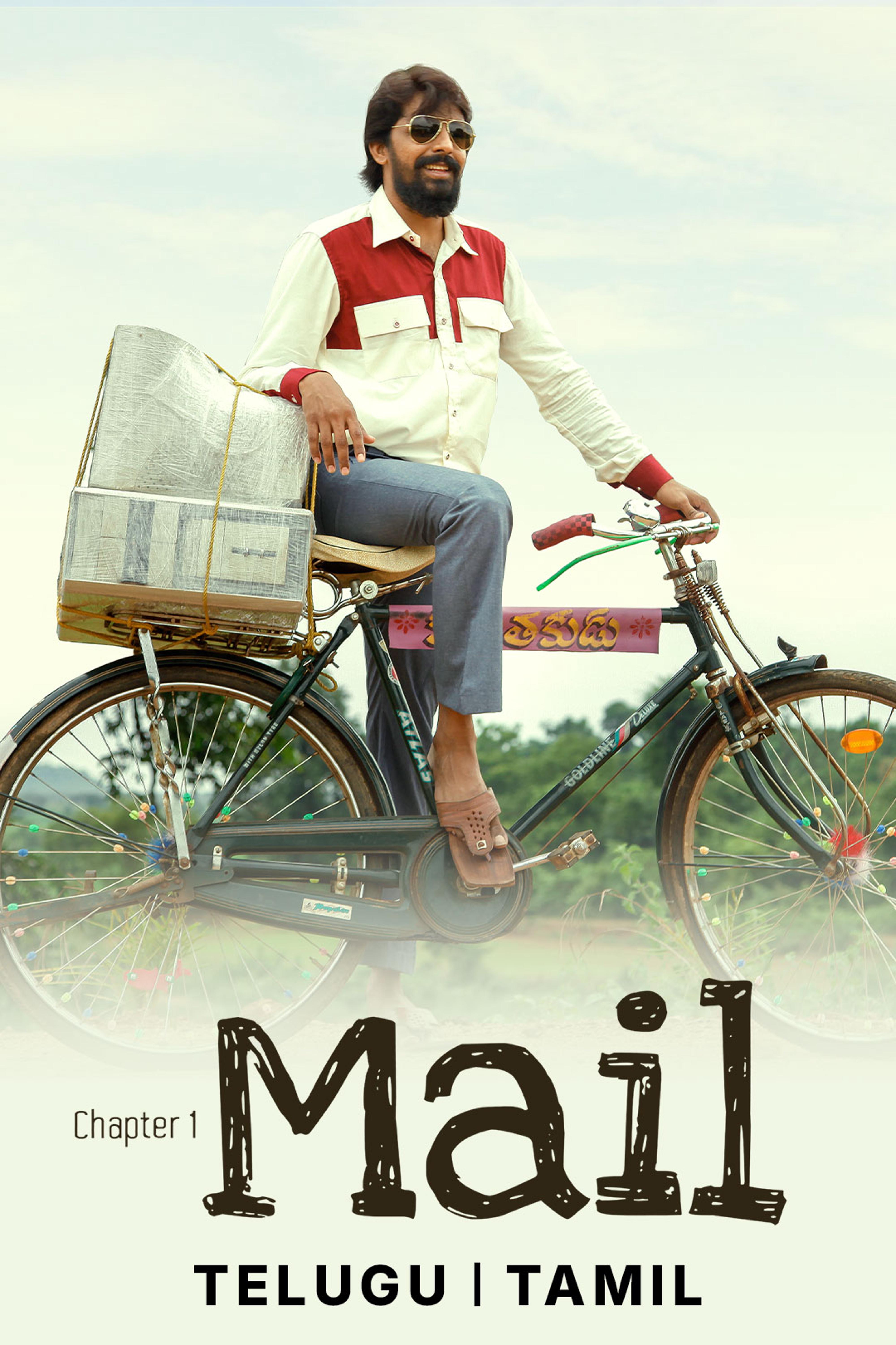Mail