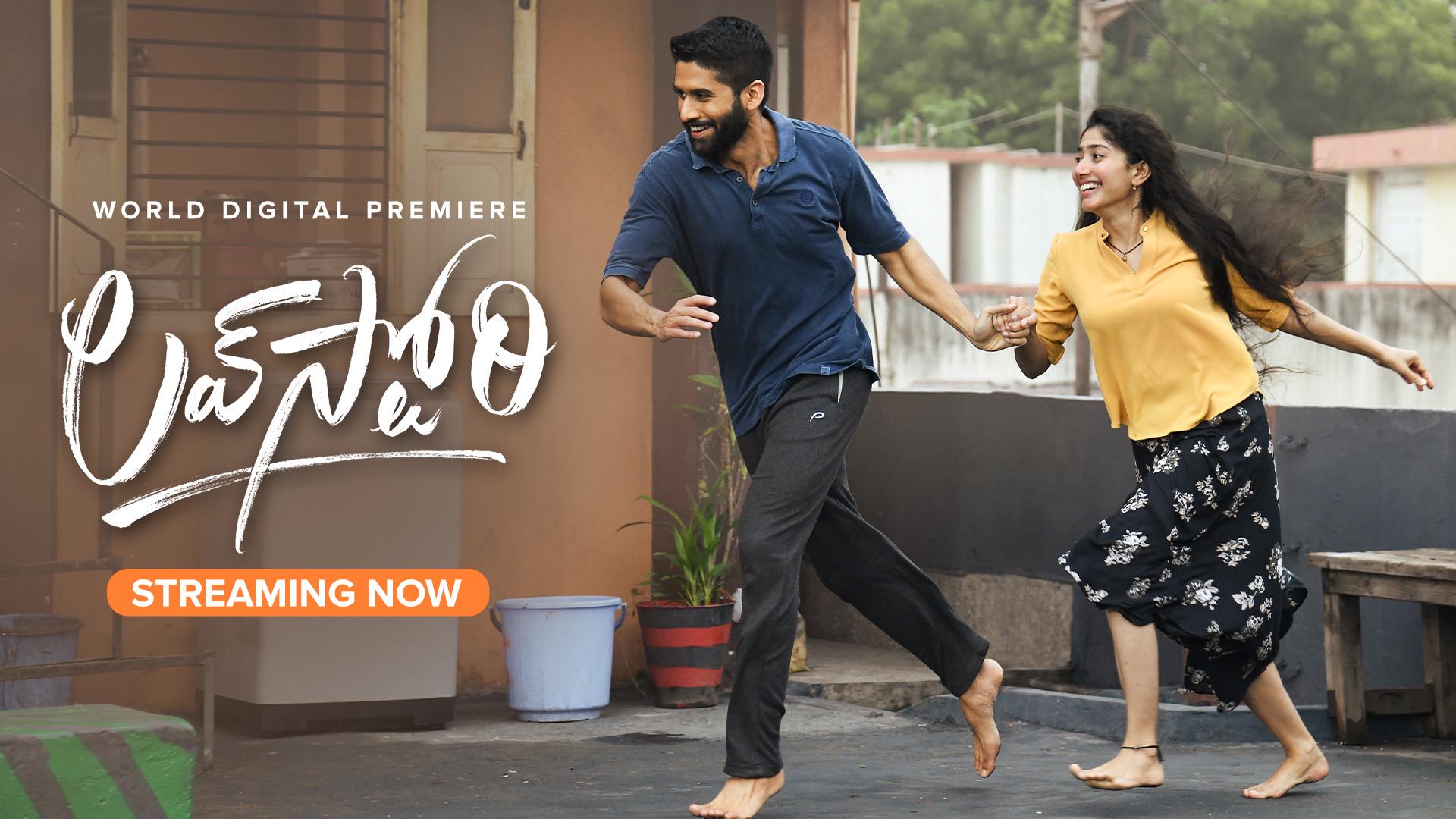 Telugu Movie World Famous Lover On Netflix Hindi Movie World