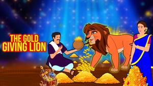 The Gold Giving Lion