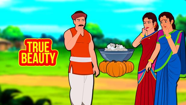Watch True Beauty Telugu Kids Movie Online in 2022
