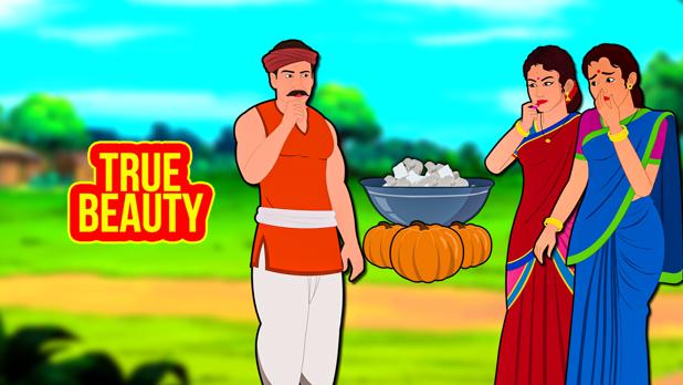 Watch True Beauty Telugu Kids Movie Online in 2022 Watch True Beauty Telugu Kids Movie Online in 2022