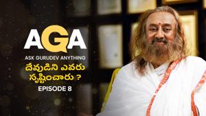 Ask Gurudev Anything Ep8