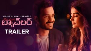 Most Eligible Bachelor Trailer