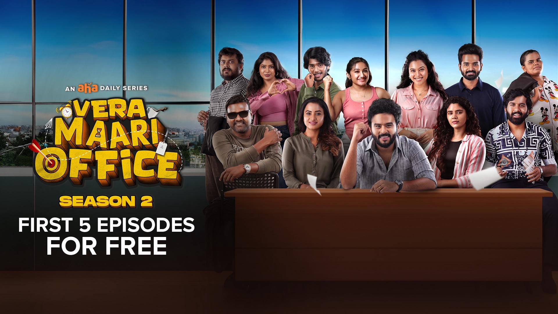 Watch Vera Maari Office (Daily Tamil Series ) Latest episode Download Now