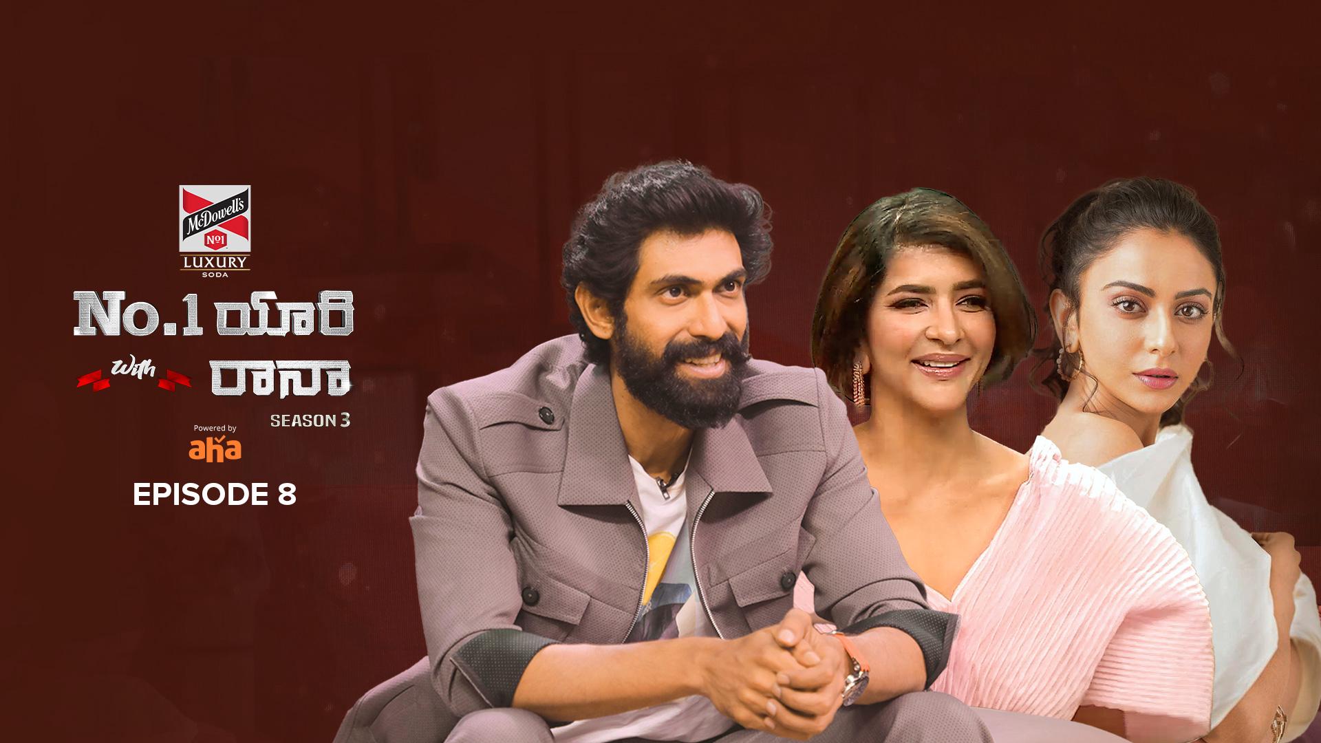Gemini Tv Shows No 1 Yaari Full Episodes Watch Episode 8 S1 E8 from No.1 Yaari with Raana Talk Show