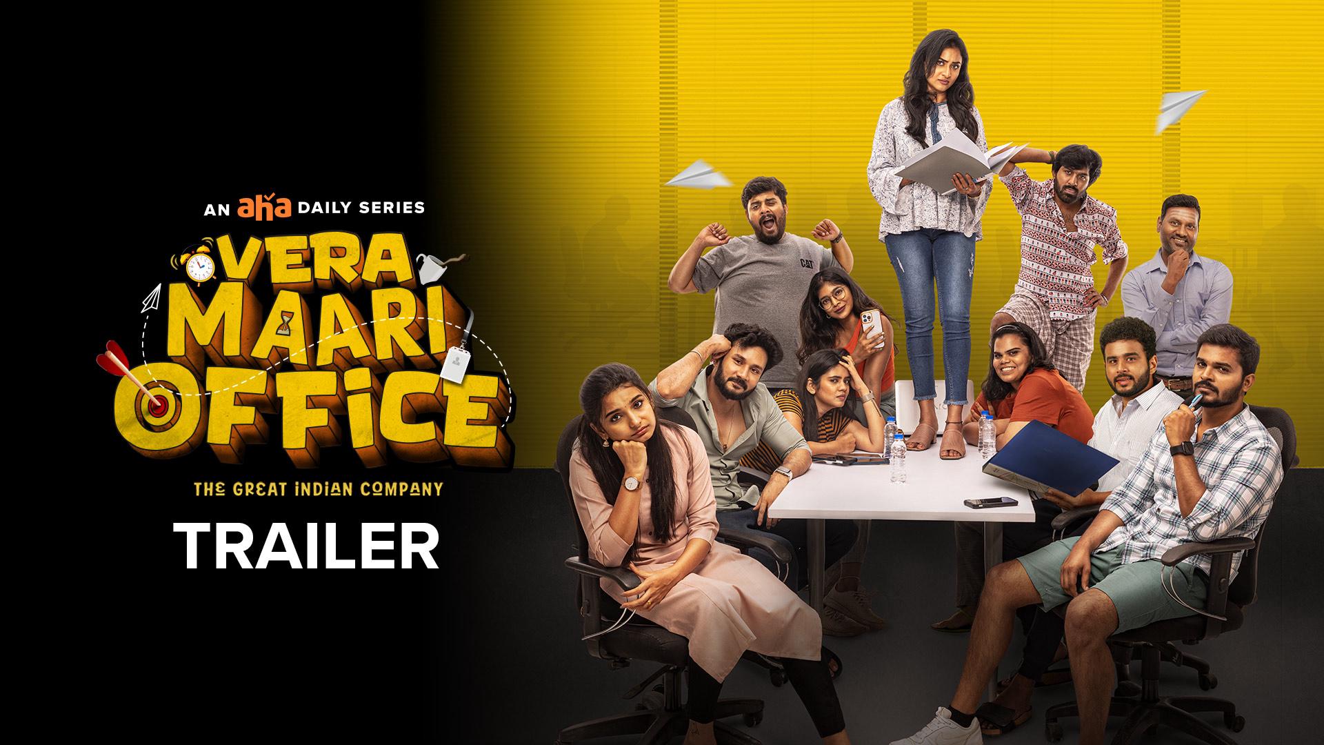 vera maari office season 2 release date and time tamilrockers