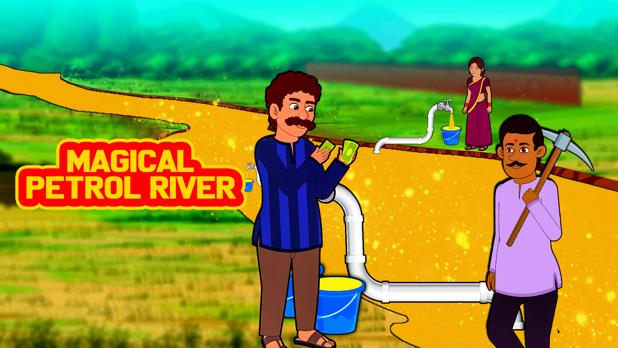 Magical Petrol River Telugu Kids Movie Online on aha