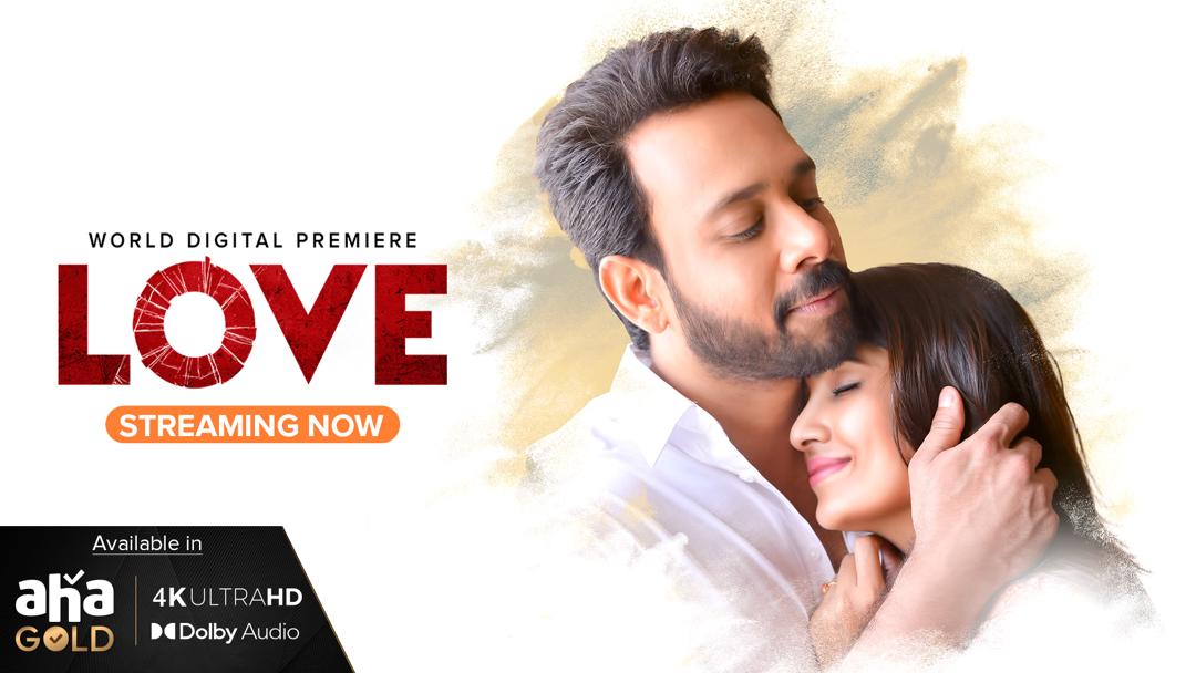 Watch Love (Tamil) Movie Online Download Now