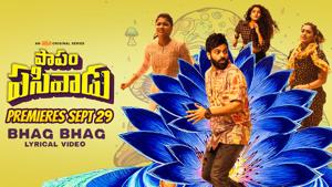 Bhag Bhag Song (Papam Pasivadu)