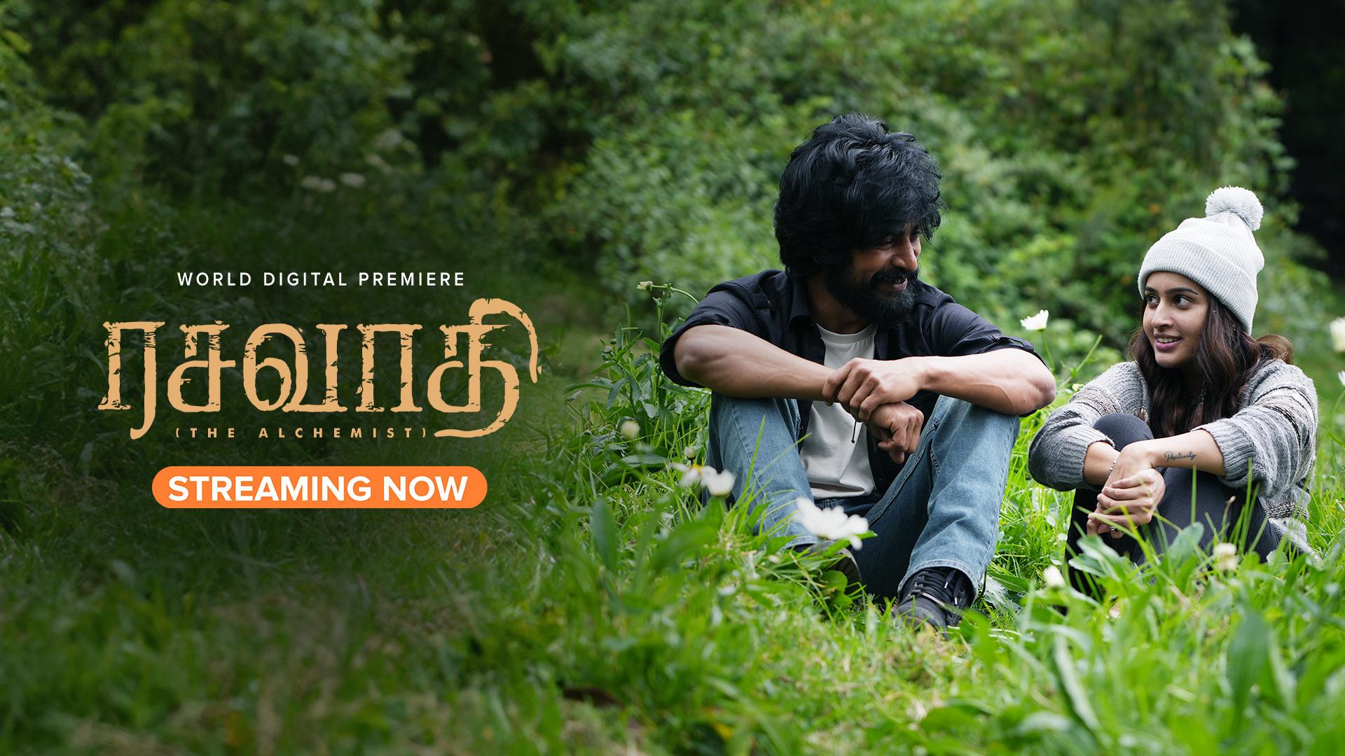 Watch Rasavathi 2024 Tamil 4K Movie Online