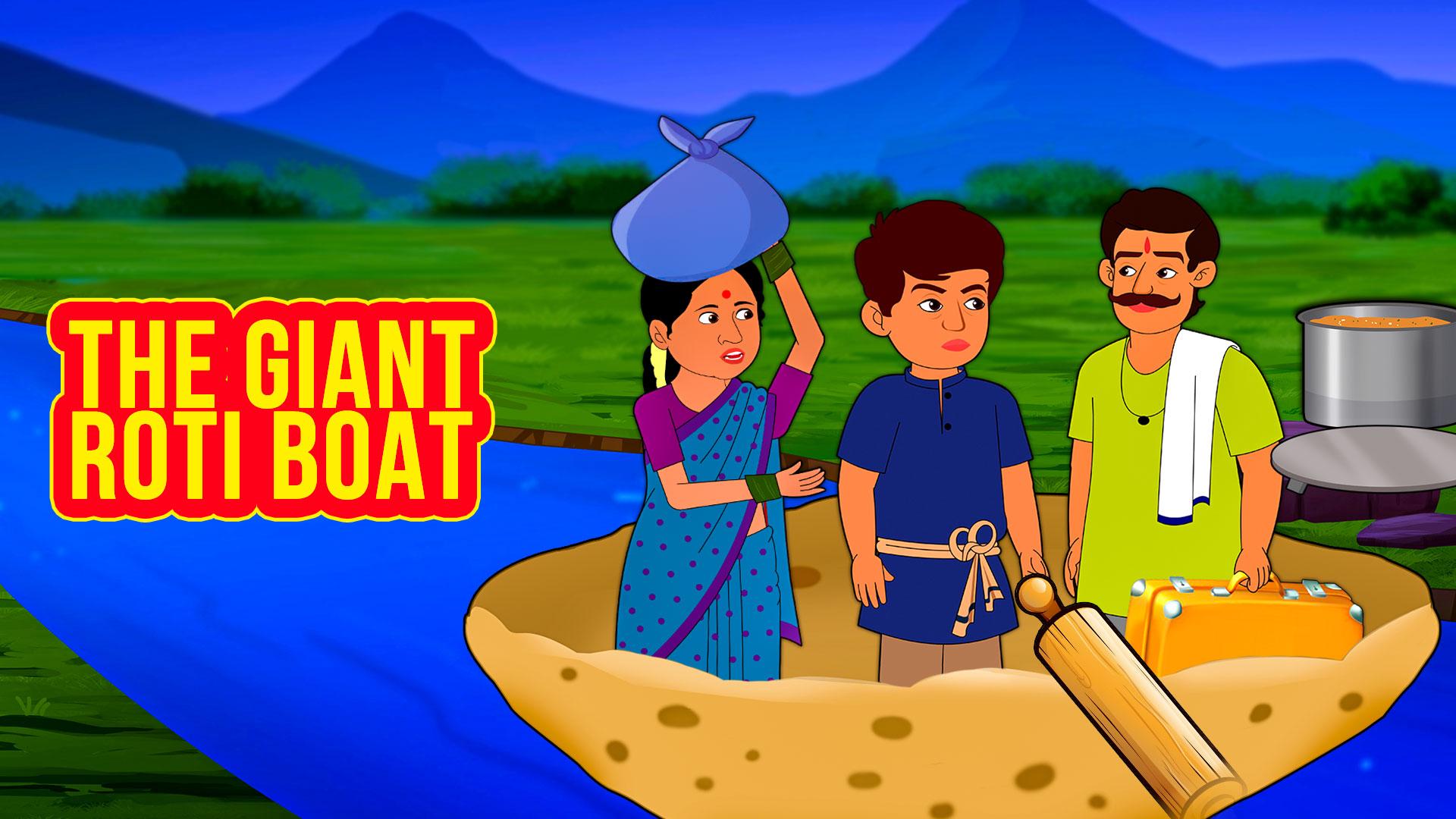 The Giant Roti Boat Telugu Kids Movie Online on aha