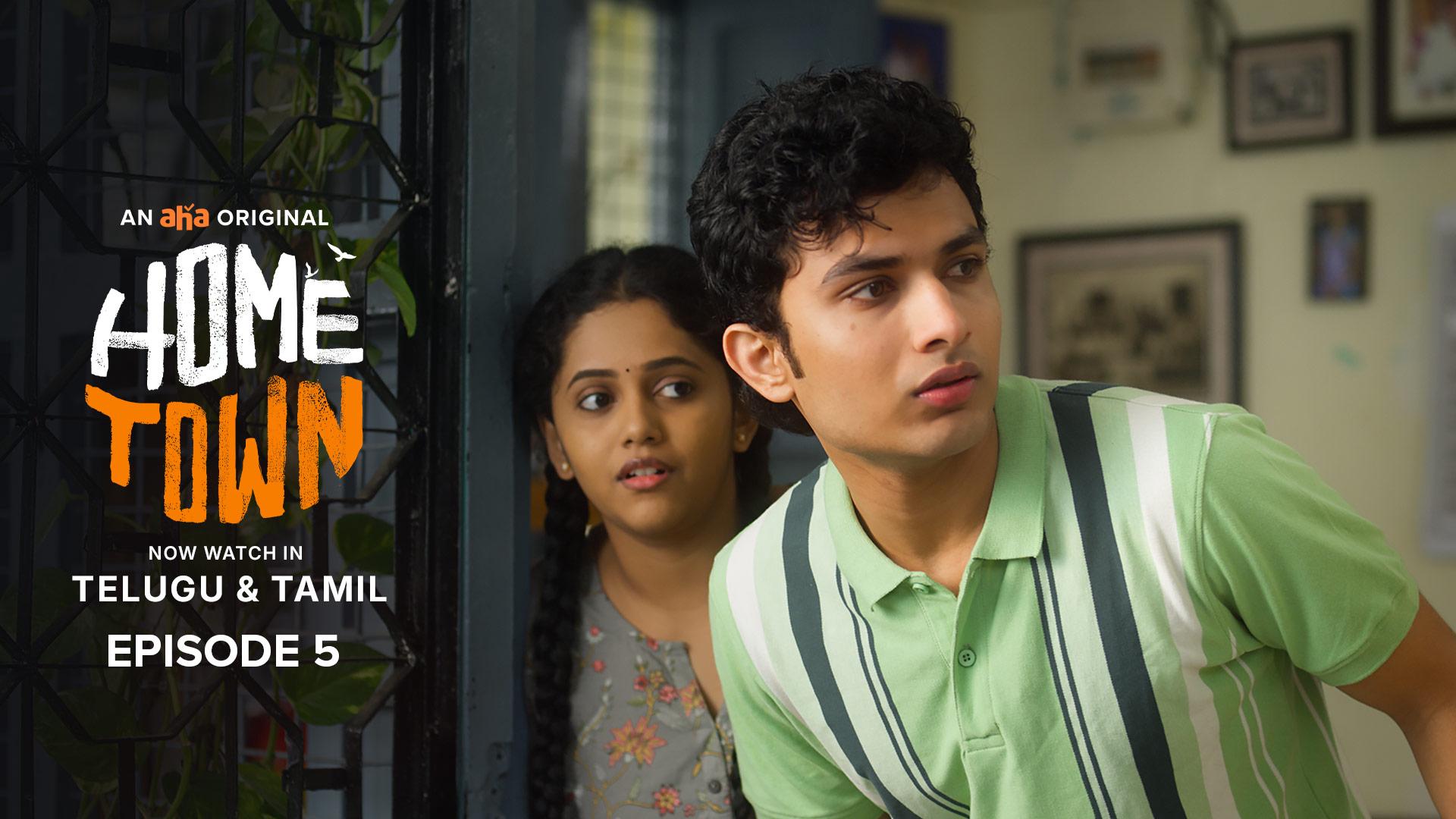 Watch Home town Episode 5 on aha