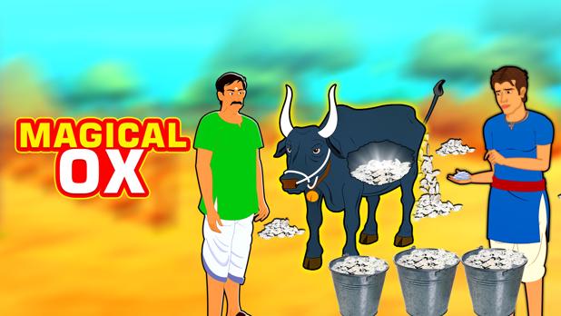Watch Magical Ox Telugu Movie Online in 2021