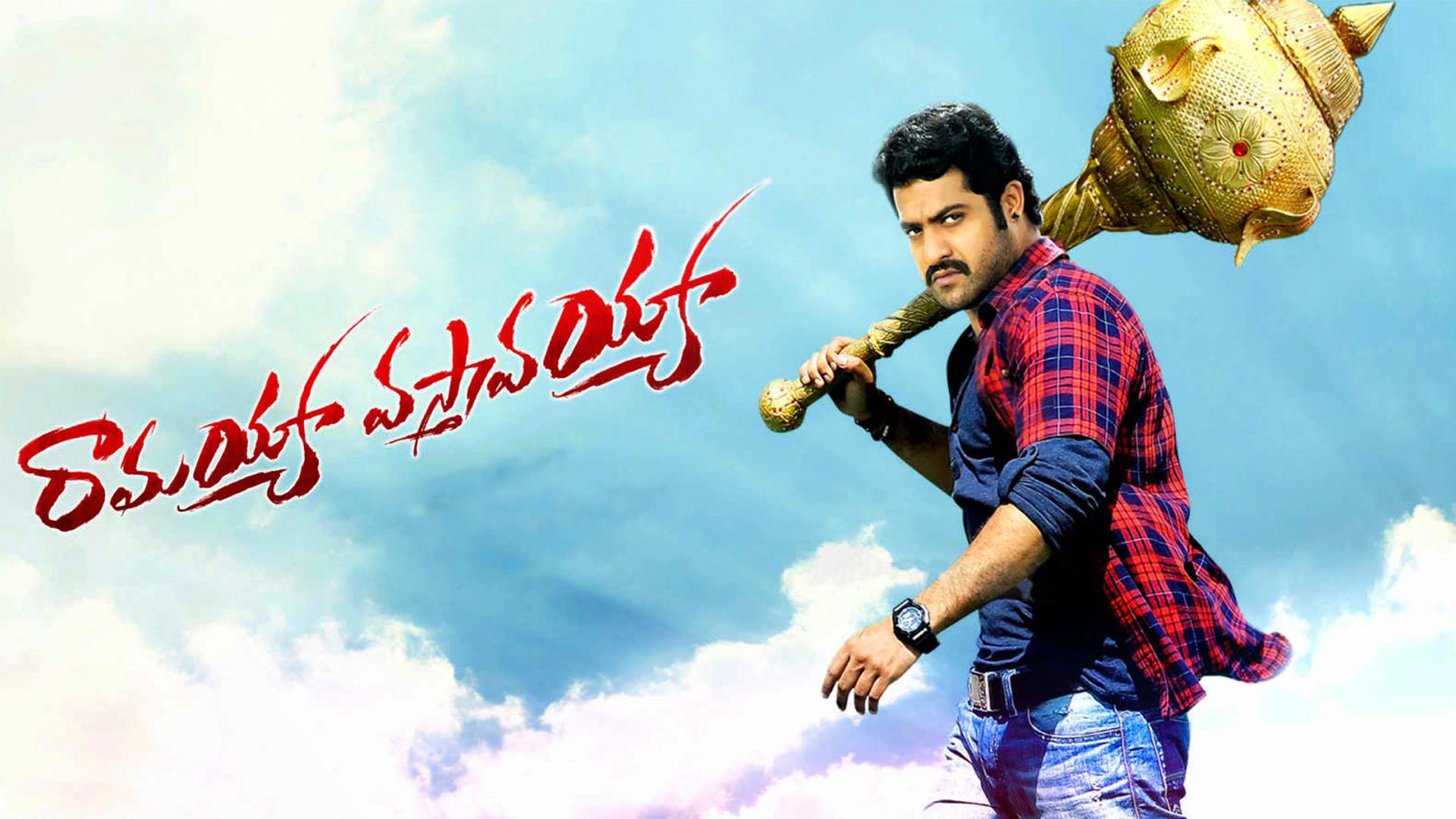 Sonu Sood Ramaiya Vastavaiya Picture Full Hd 2013 Ramaiya