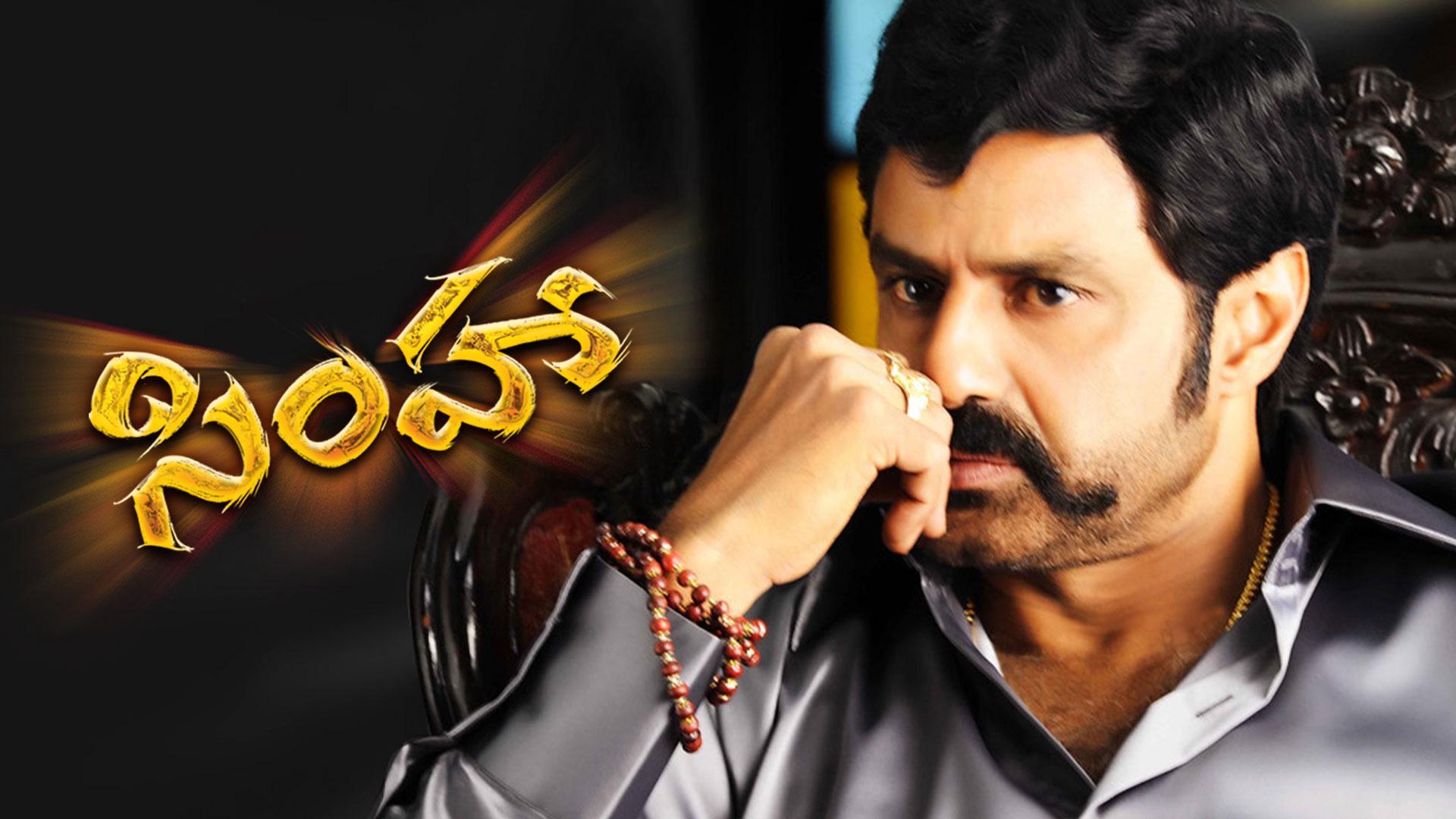 Watch Simha Full Movie Online in HD Quality | Download Now