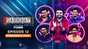 SARKAAR Episode 12