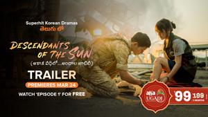 Descendants of the Sun, Trailer 2 English