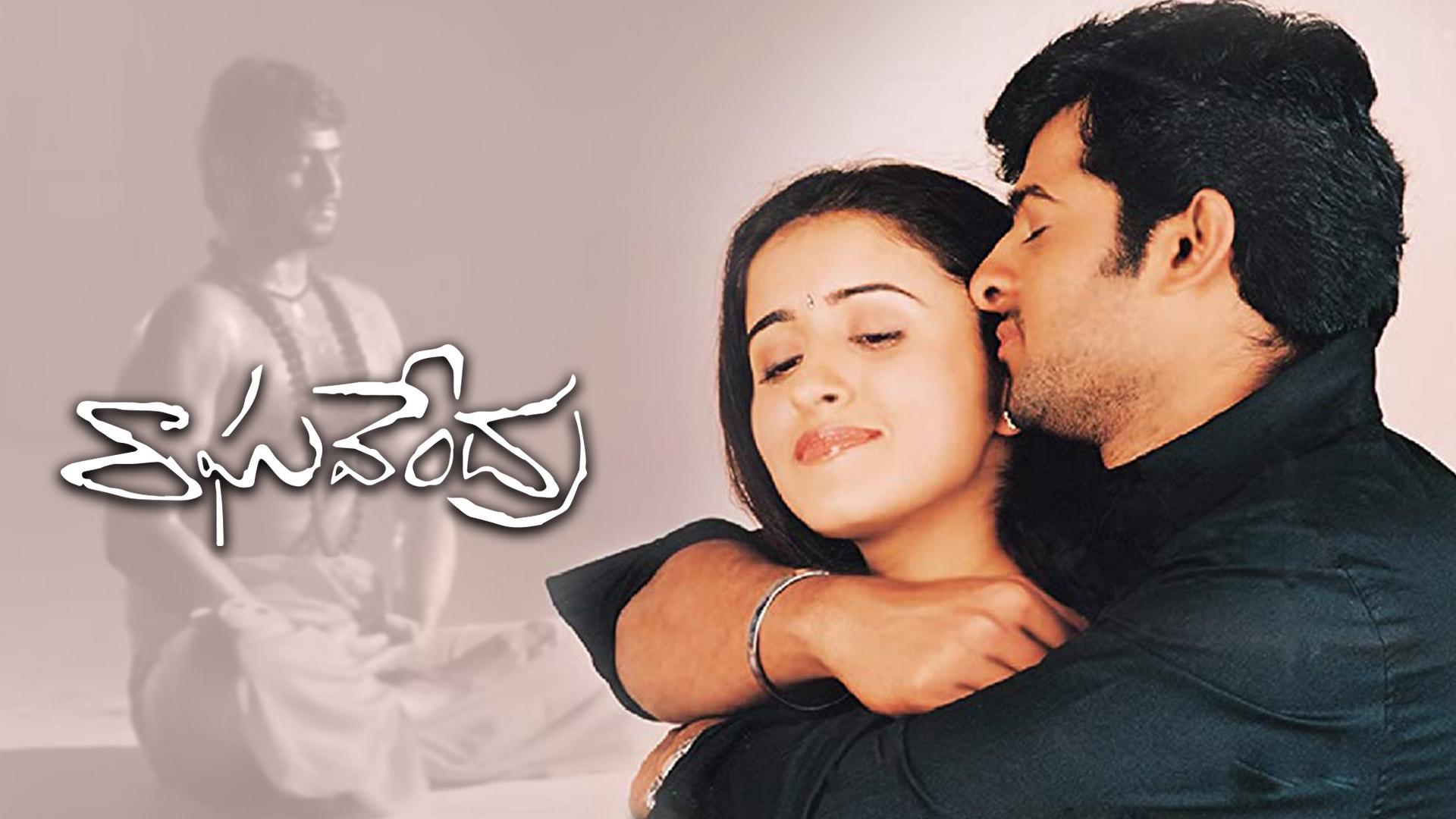 Watch Raghavendra Full Movie Online for Free in HD Quality Download Now Watch Raghavendra Full Movie Online for Free in HD Quality Download Now