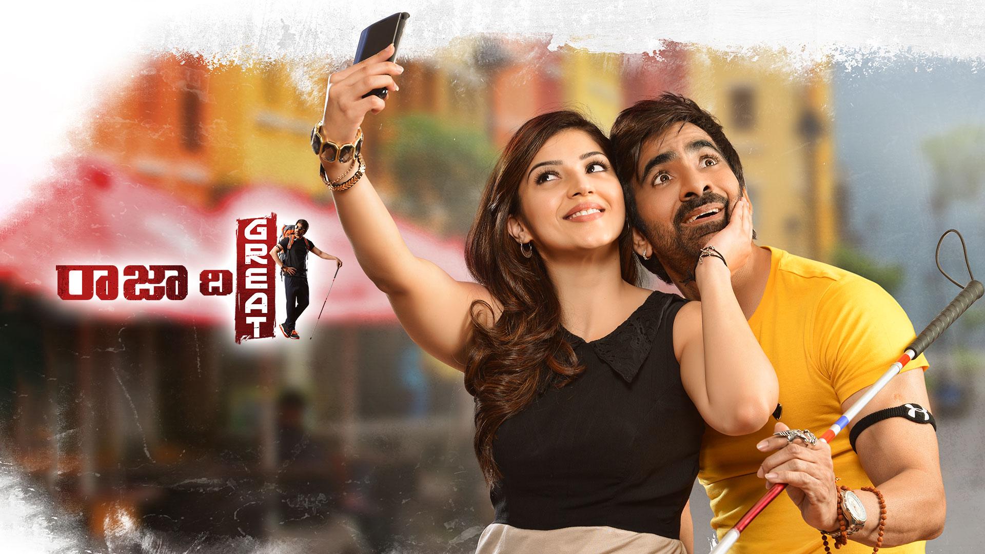 Watch Raja The Great Full Movie Online in HD Quality | Download Now