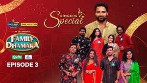 Singers special