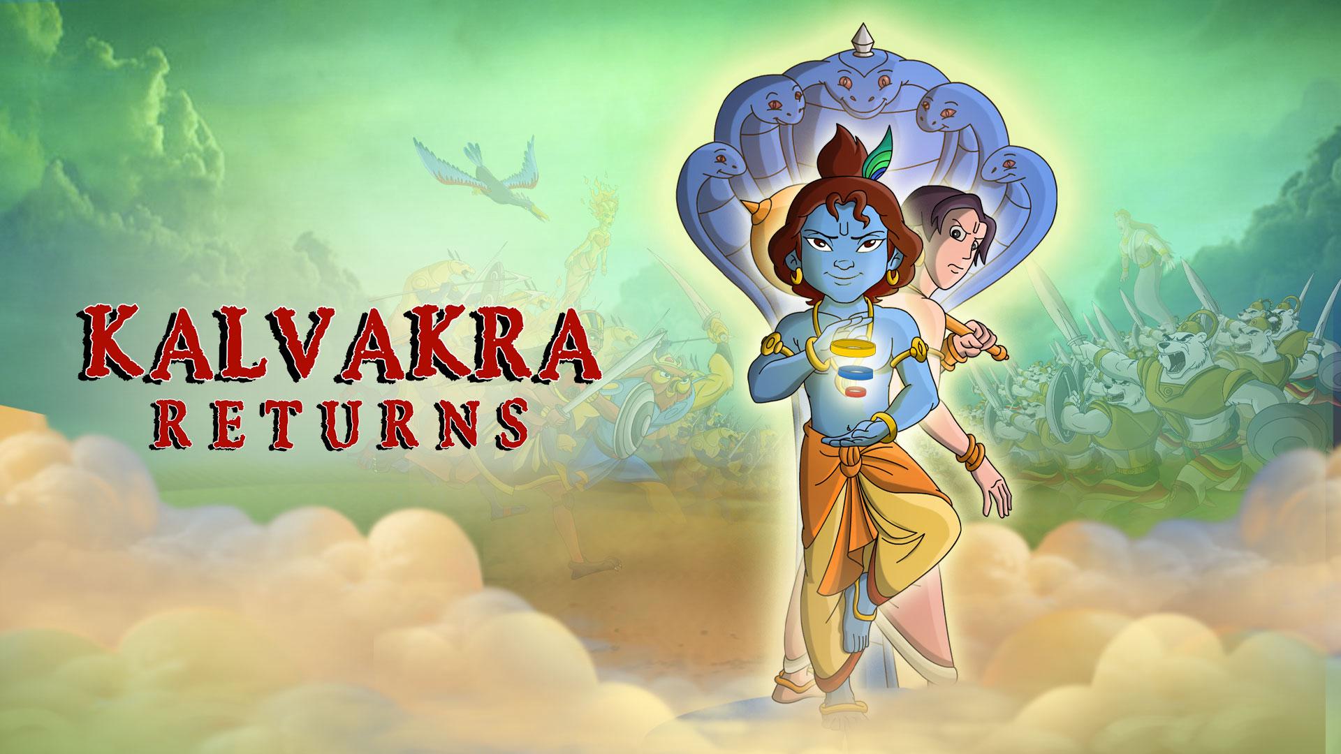 Watch krishna and balaram kalvakra returns Full Movies online on aha