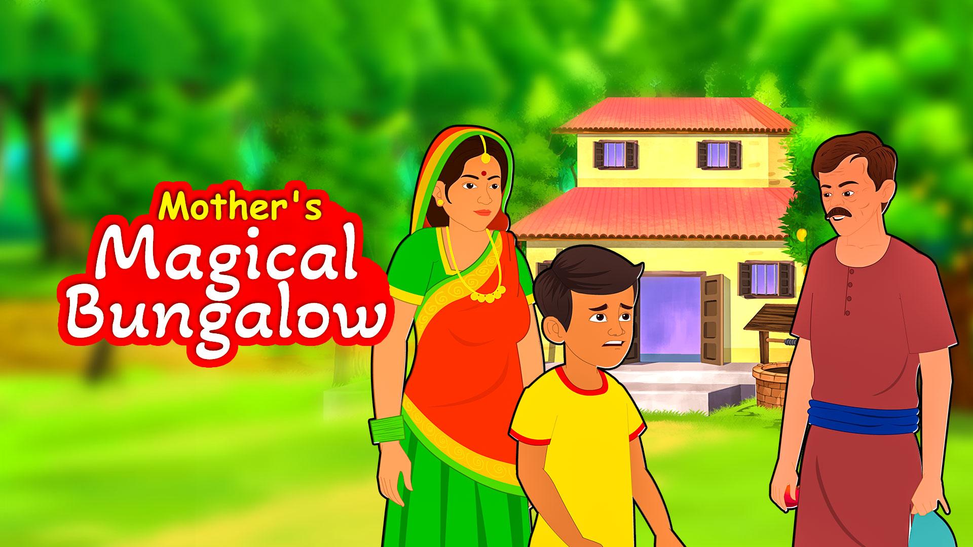 Watch mothers magical bungalow Cartoon Full Movies online on aha