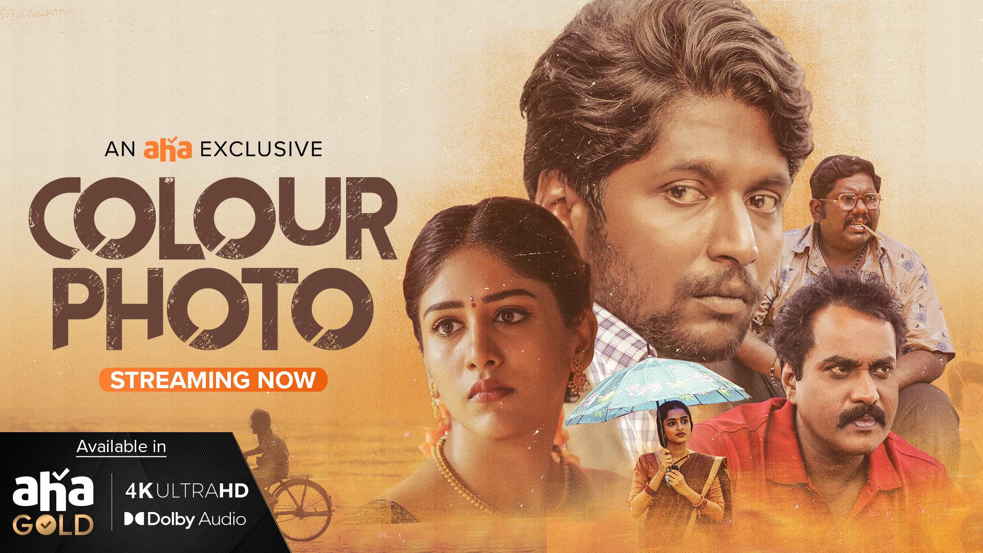 Watch Colour Photo (Tamil) Movie Online Download Now